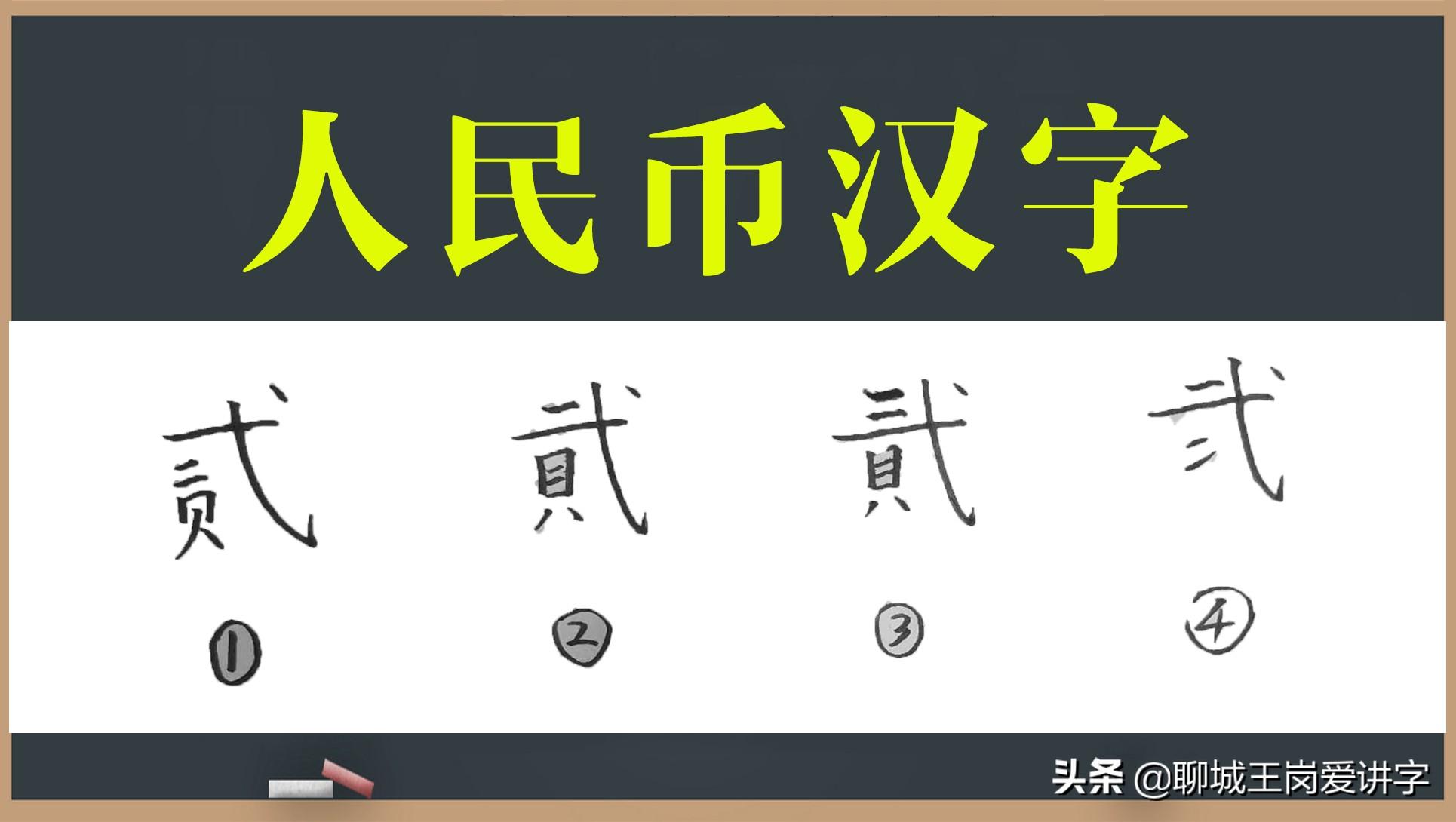 比如:手寫契約,或者是立字據,寫收條等方式.